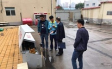  生態(tài)環(huán)境部要求對(duì)污染投訴拉條掛賬