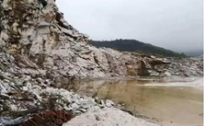  &ldquo;回頭看&rdquo;典型案例通報(bào)（二十六）丨湖南衡陽大義山省級(jí)自然保護(hù)區(qū)以調(diào)代改為礦產(chǎn)開發(fā)讓路