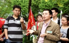  河湖保護(hù)達(dá)人自帶水質(zhì)檢測儀器測水質(zhì)