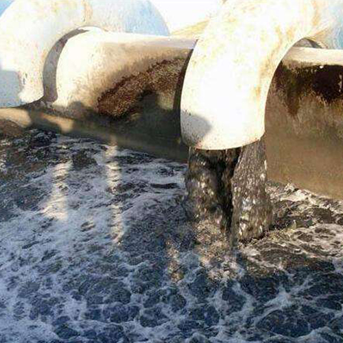  排污在線(xiàn)監(jiān)測(cè)系統(tǒng)設(shè)計(jì)方案