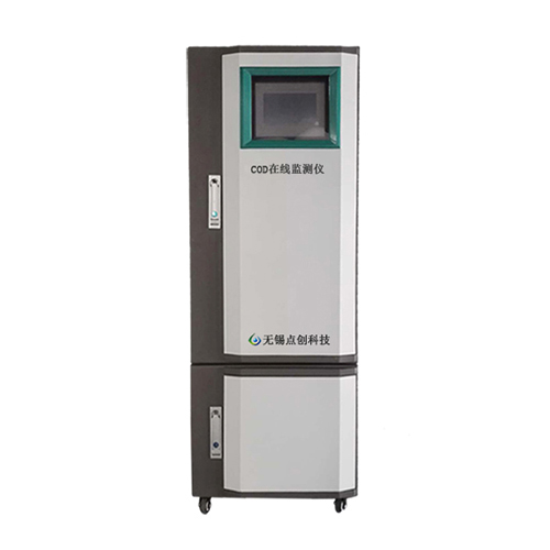  COD在線分析儀的幾種測定方法你清楚嗎？