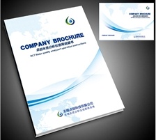  總氮在線水質分析儀使用說明書