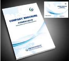  水十條_水污染防治行動計劃