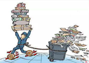 &ldquo;雙十一&rdquo;給環(huán)保帶來什么？