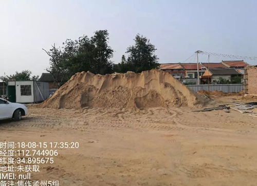 山西長治、河南焦作等地企業（單位）存環境問題